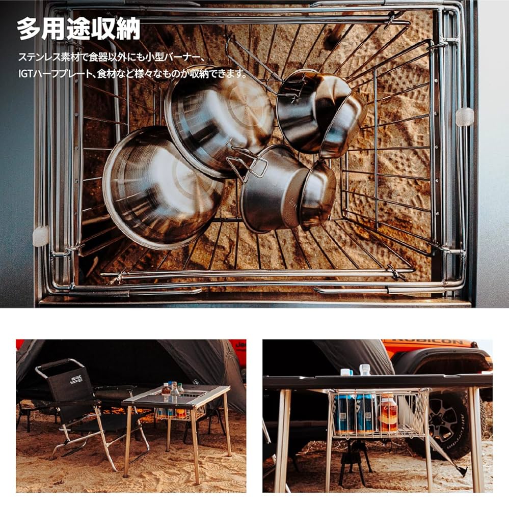 IGT 1ユニット 折りたたみワイヤーバスケット 2個 フラットバーナー IGT 1ユニット 折りたたみワイヤーバスケット 2個 フラット